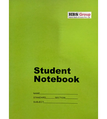 HBS Student Notebook -120 pages